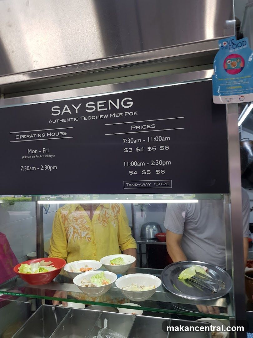 Say Seng Authentic Teochew Mee Pok Menu
