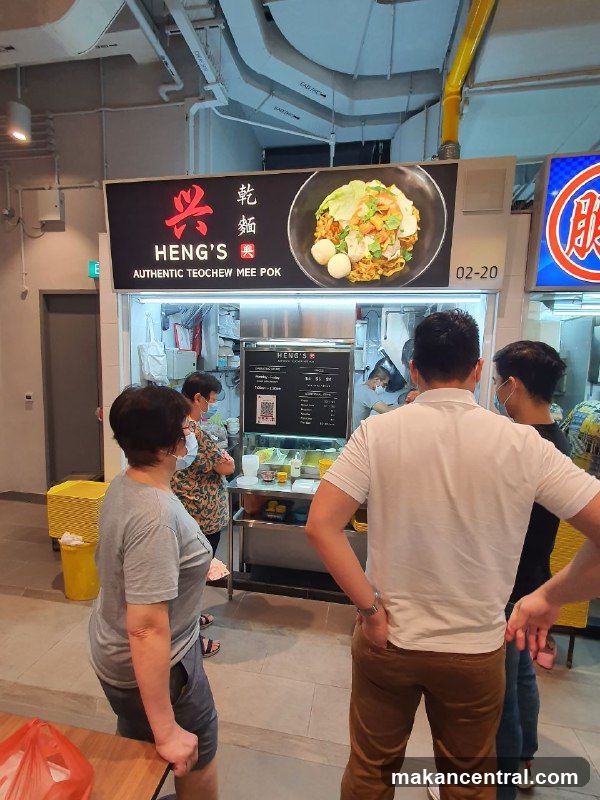 Heng's Authentic Teochew Mee Pok