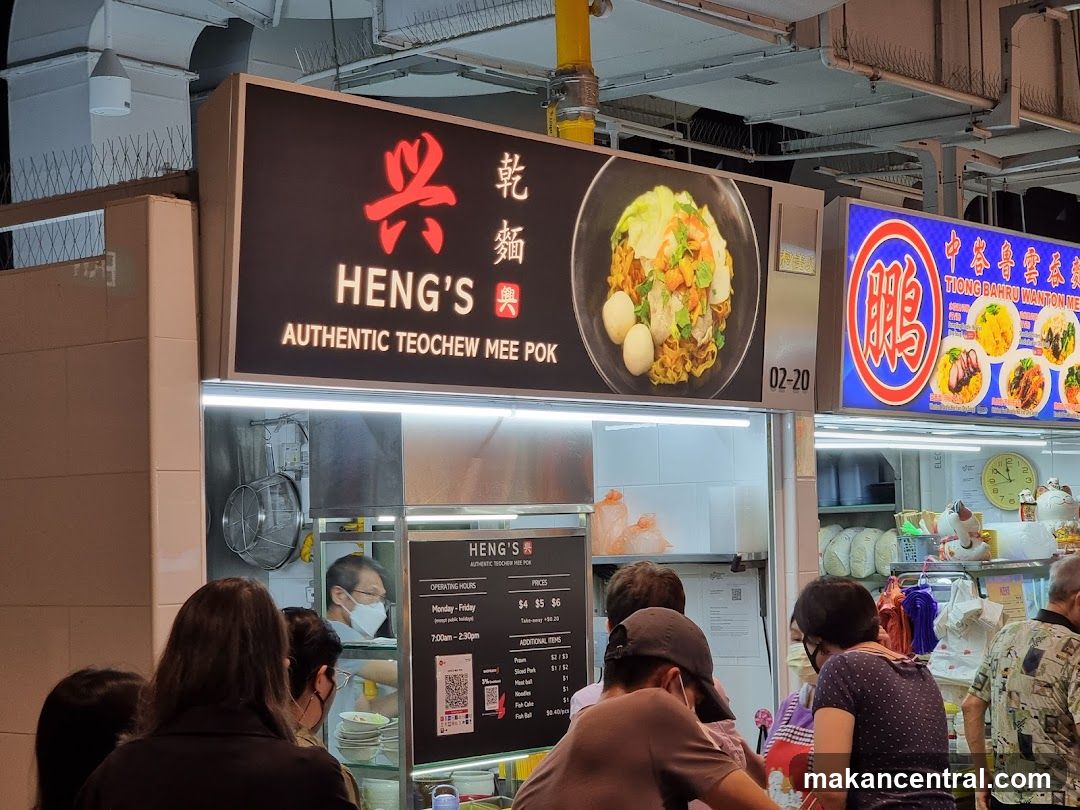 Heng's Authentic Teochew Mee Pok Stall