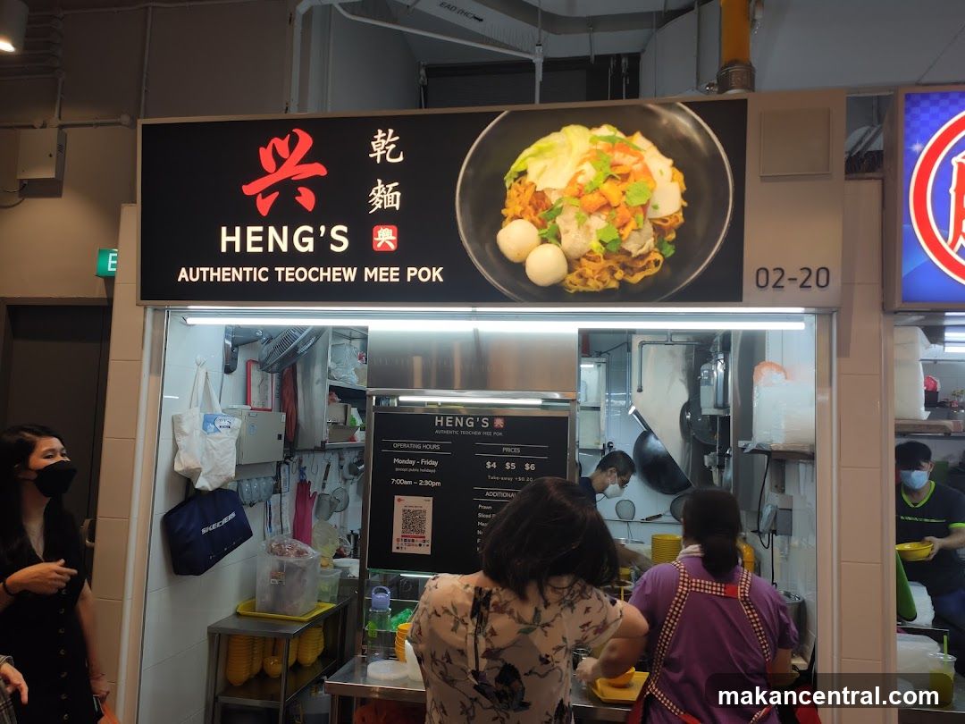 Heng's Authentic Teochew Mee Pok