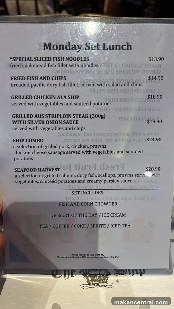 Monday Set Lunch