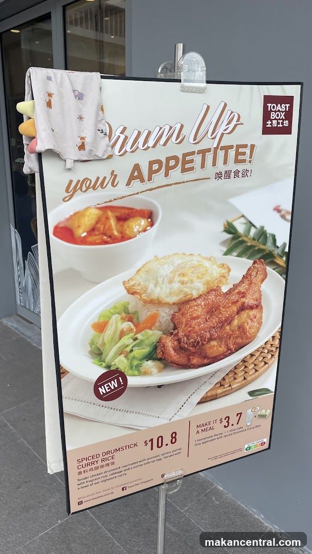 Toast Box Advertisement