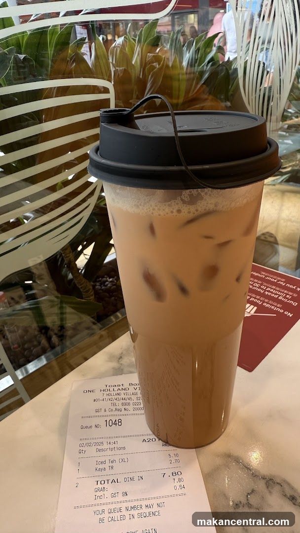 Iced Tea and Receipt