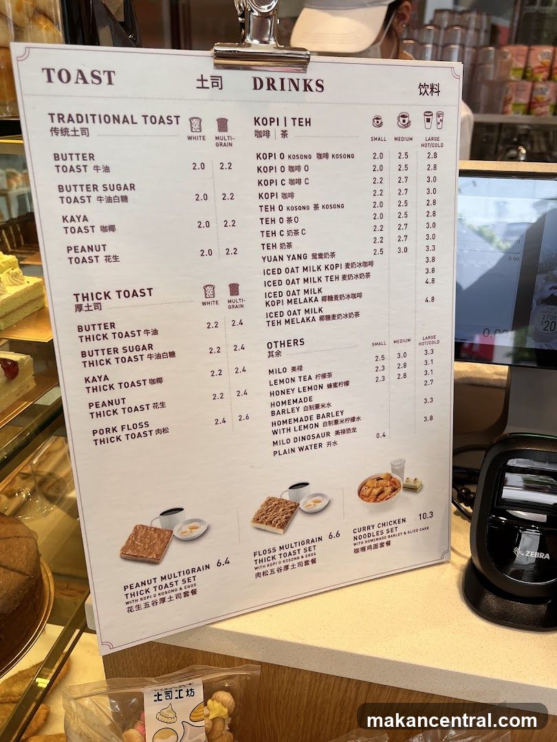 TOAST DRINKS