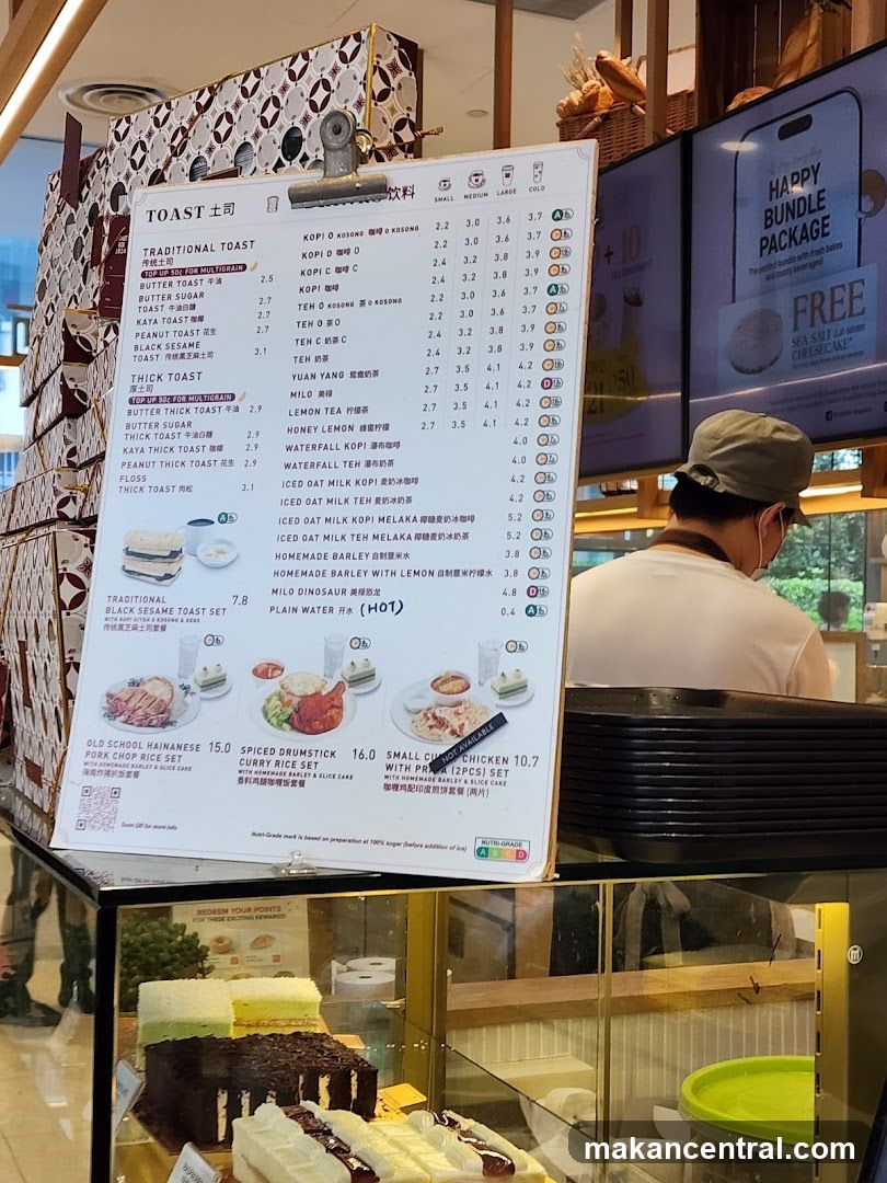 TOAST Menu