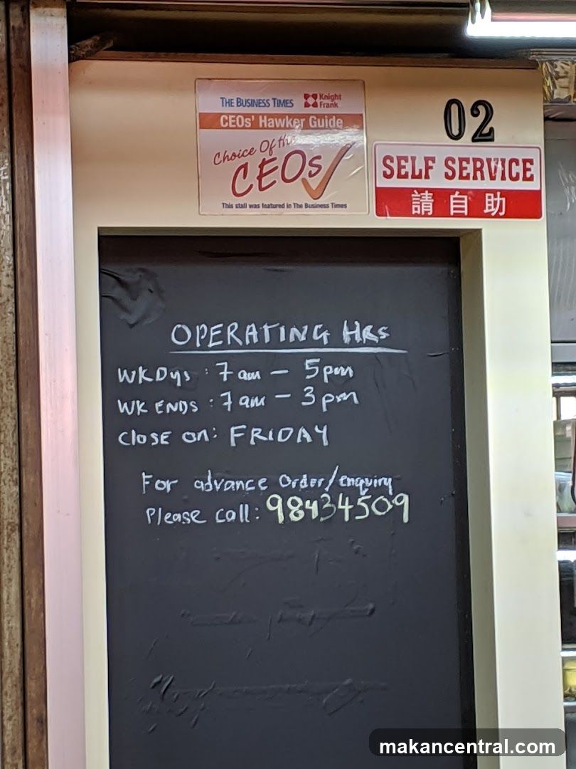Operating Hours Sign