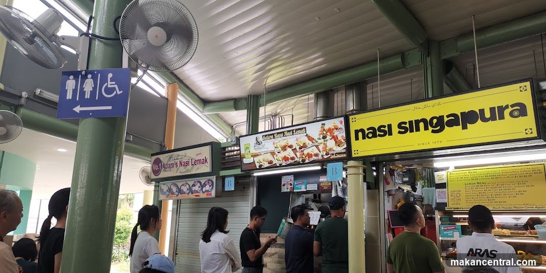 Selera Rasa Nasi Lemak