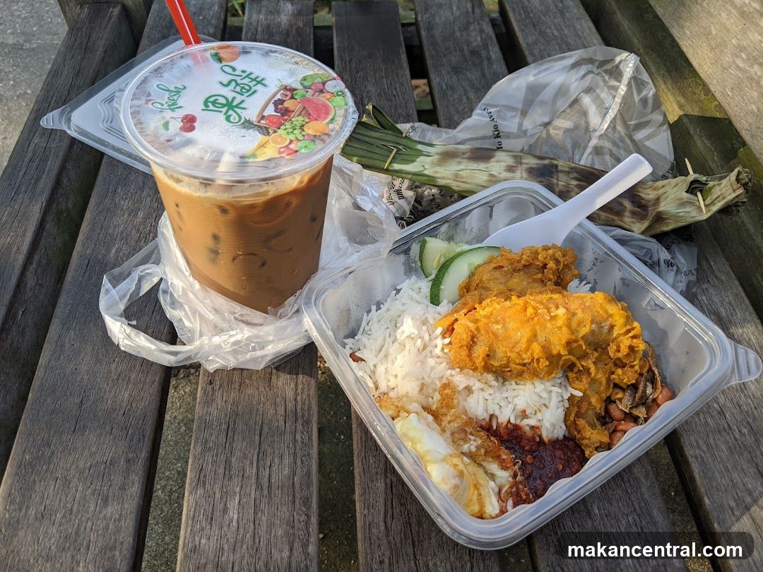 Nasi Lemak and Iced Coffee