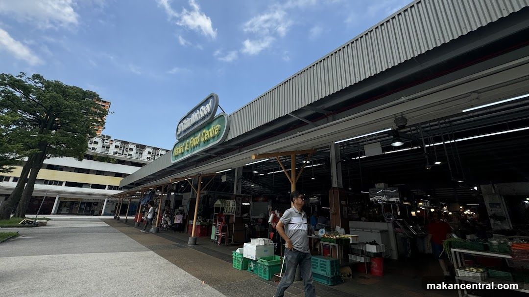 Ah Seng Durian (Ghim Moh Outlet)