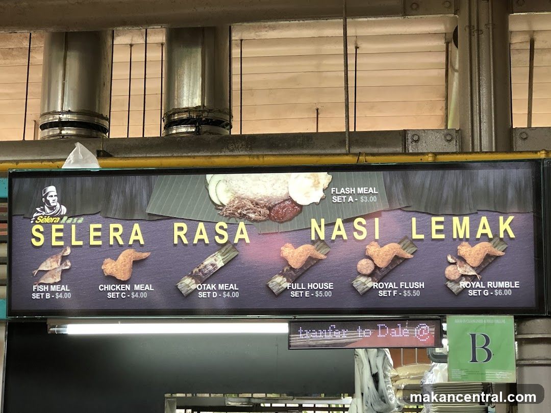 Selera Rasa Nasi Lemak Menu