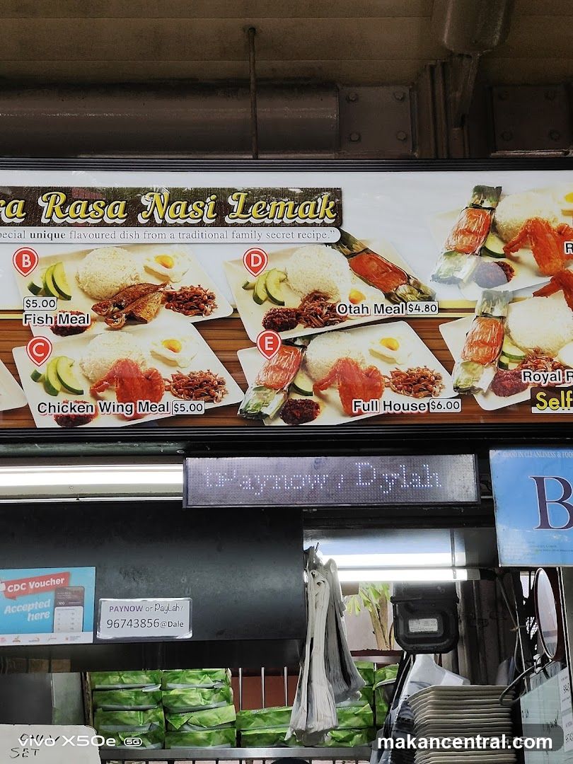Fa Rasa Nasi Lemak