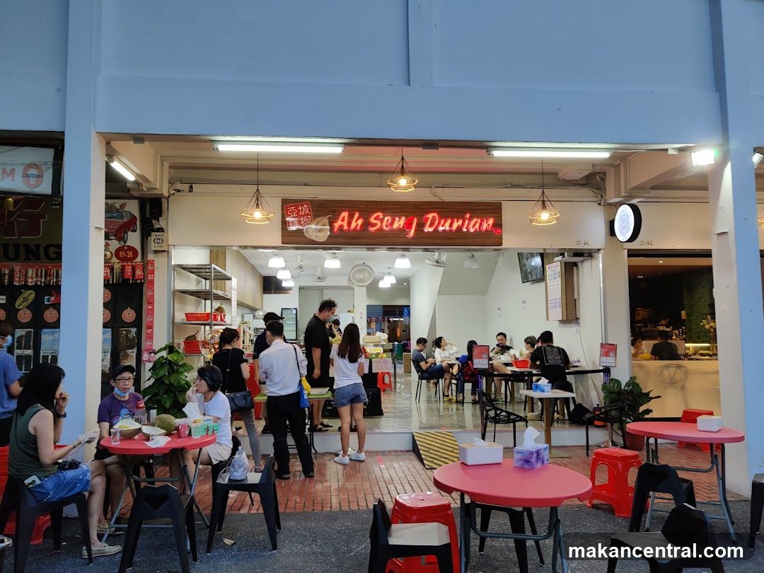 Ah Seng Durian (Ghim Moh Outlet)