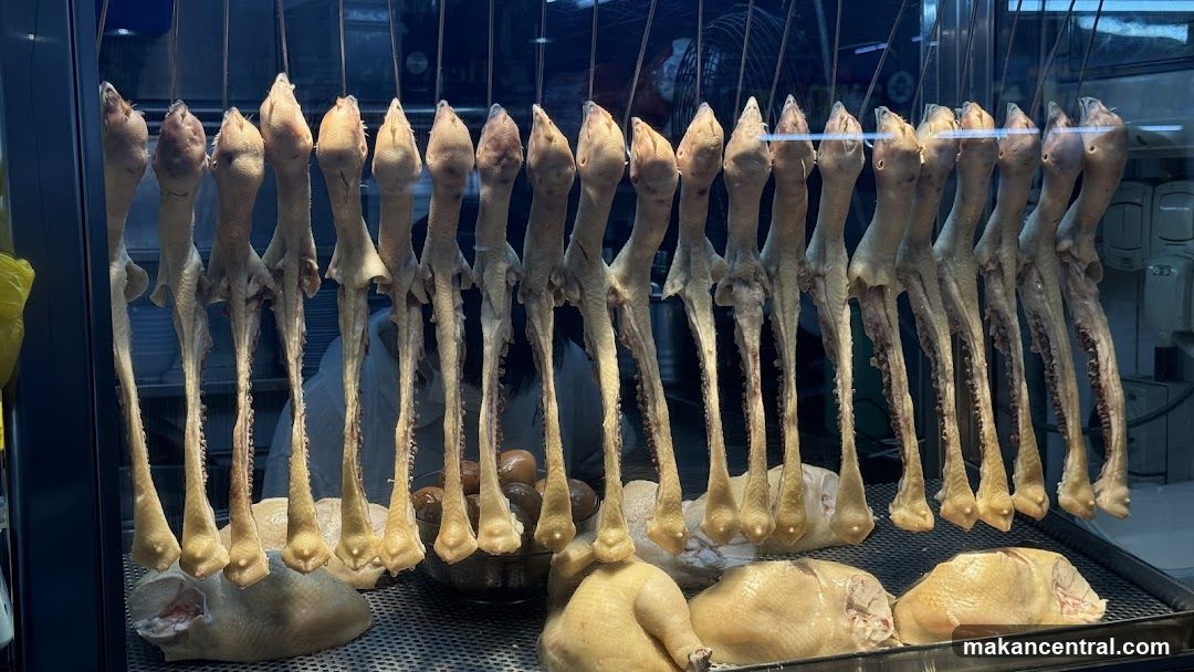Hanging Poultry Display
