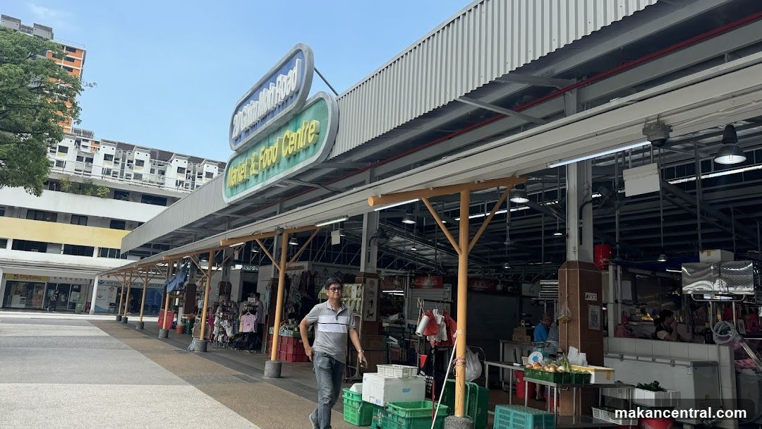 Ah Seng Durian (Ghim Moh Outlet)