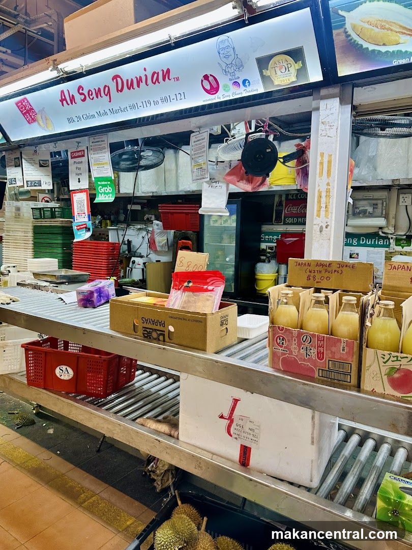 Ah Seng Durian (Ghim Moh Outlet)
