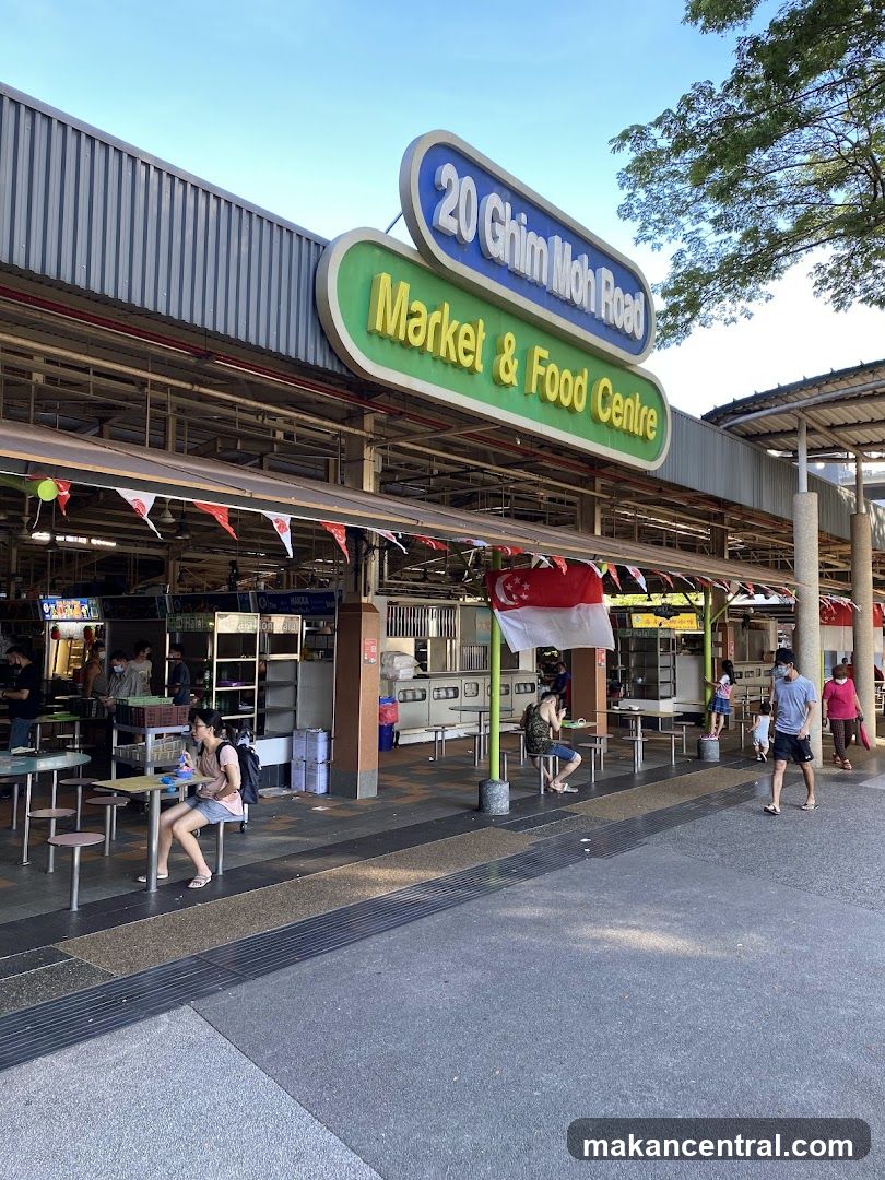 20 Ghim Moh Road Market & Food Centre