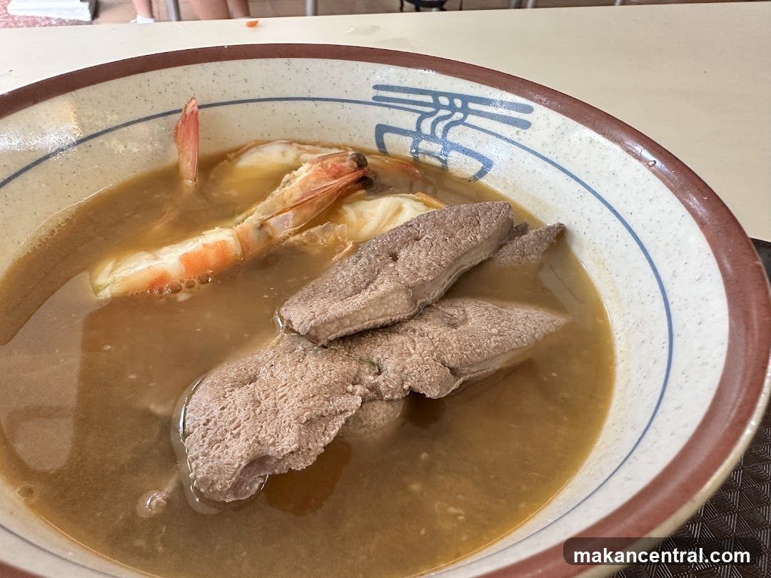 Pork Liver and Shrimp Soup