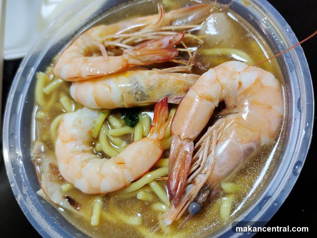 Shrimp Noodle Soup