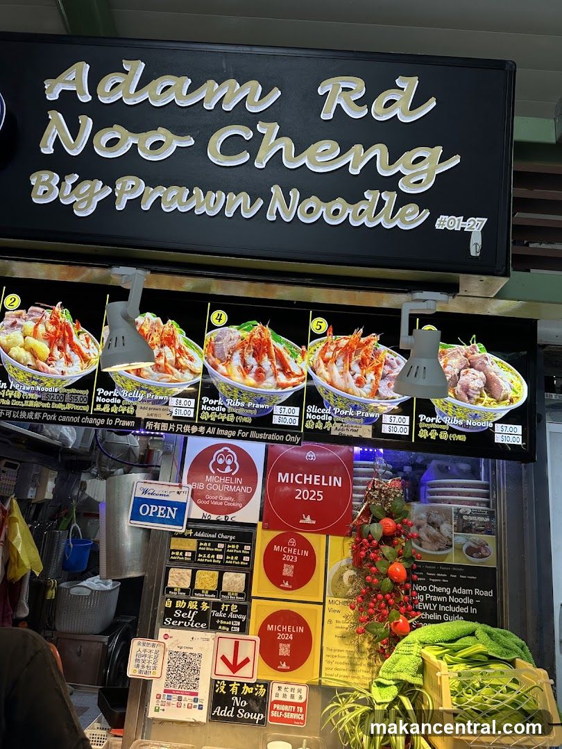 Adam Rd Noo Cheng Big Prawn Noodle Stall
