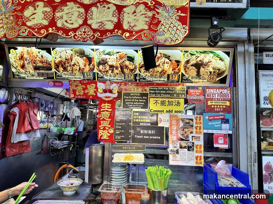 Food Stall Display
