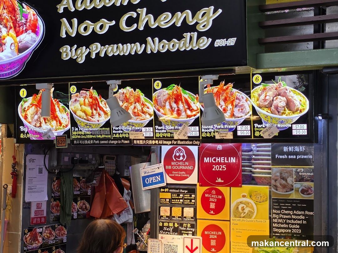 Adam Noo Cheng Big Prawn Noodle Stall