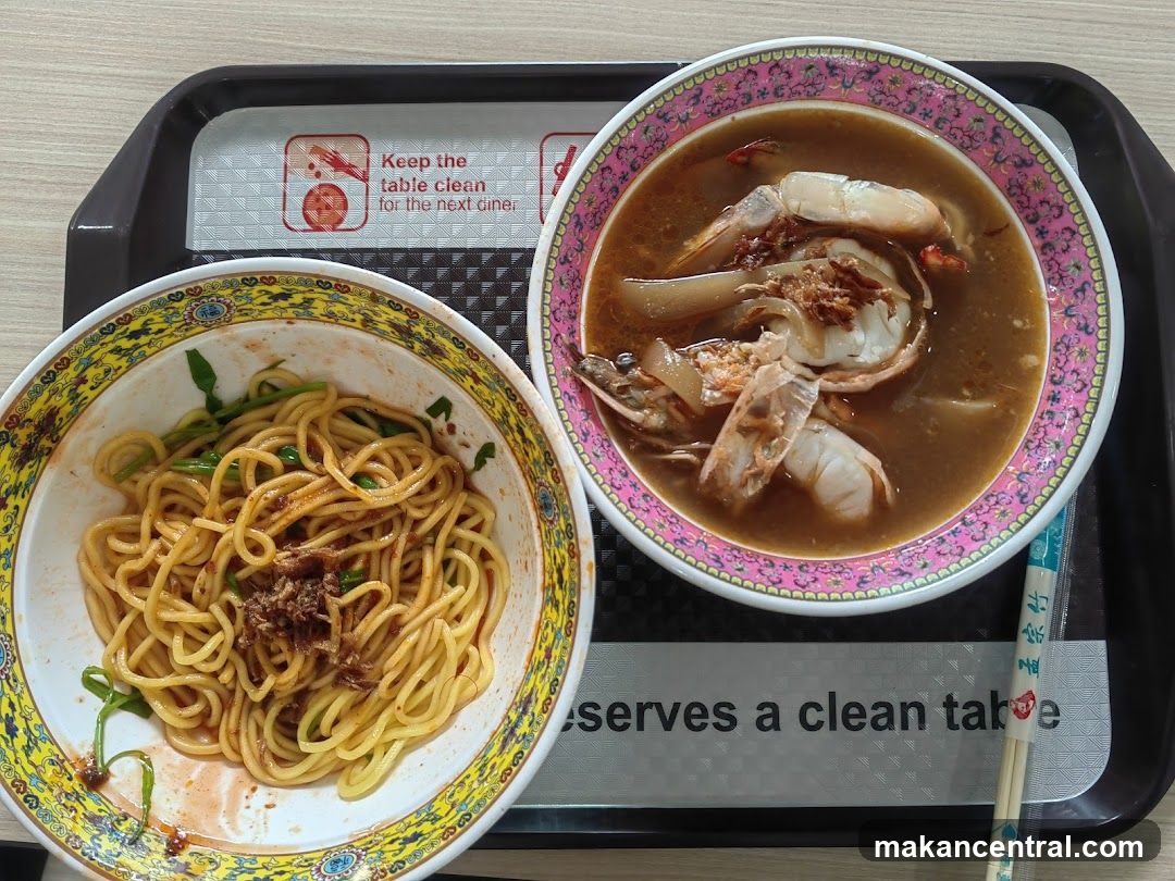 Noodles and Prawn Soup