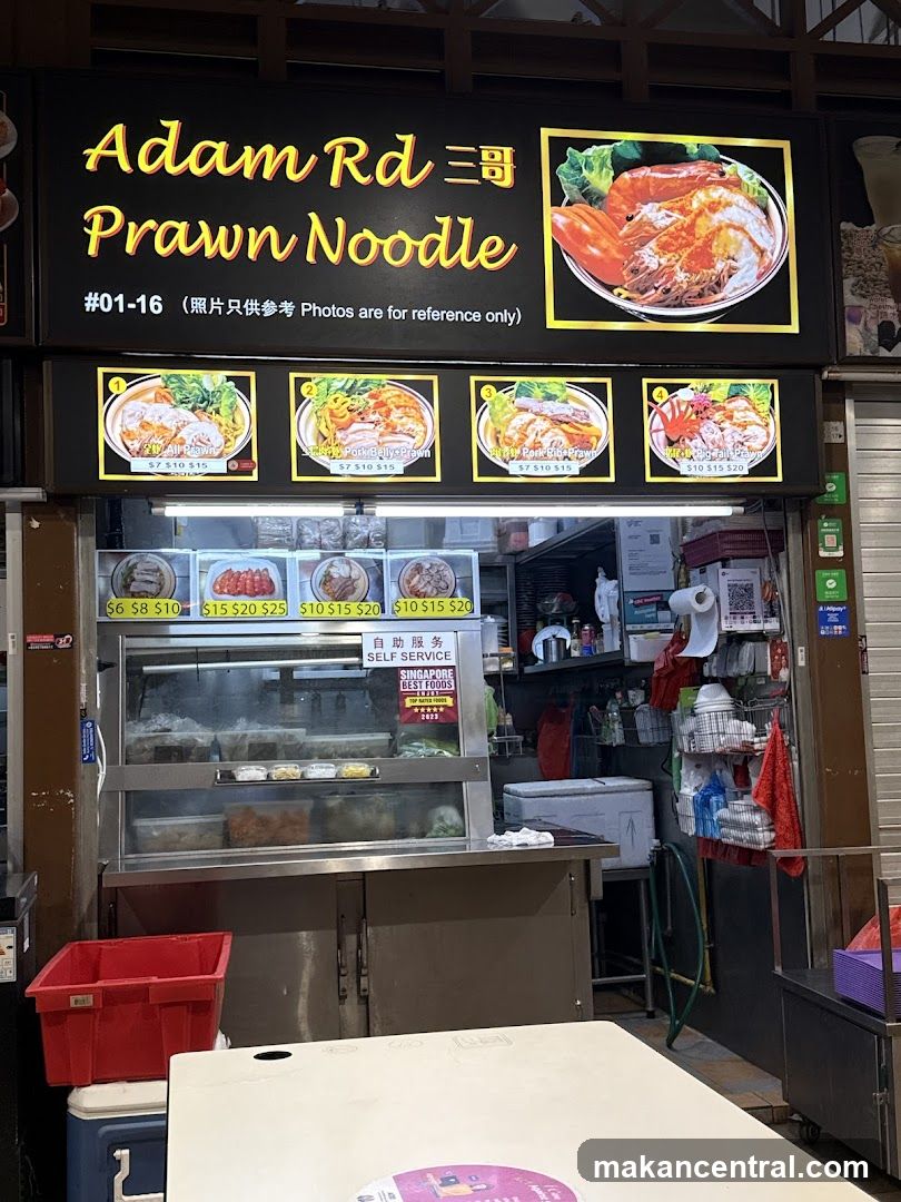 Adam Rd Noo Cheng Big Prawn Noodle
