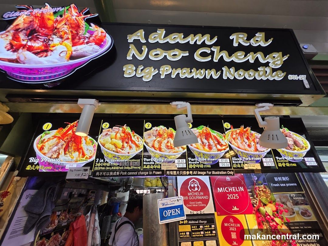 Adam Ra Noo Cheng Big Prawn Noodle Stall