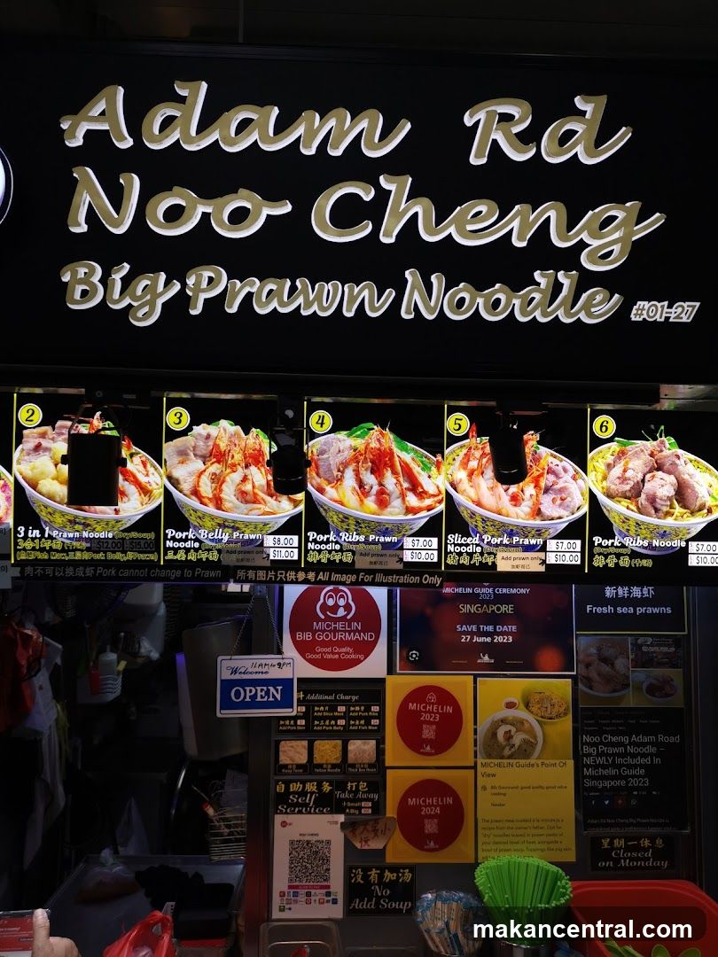 Adam Rd Noo Cheng Big Prawn Noodle Stall