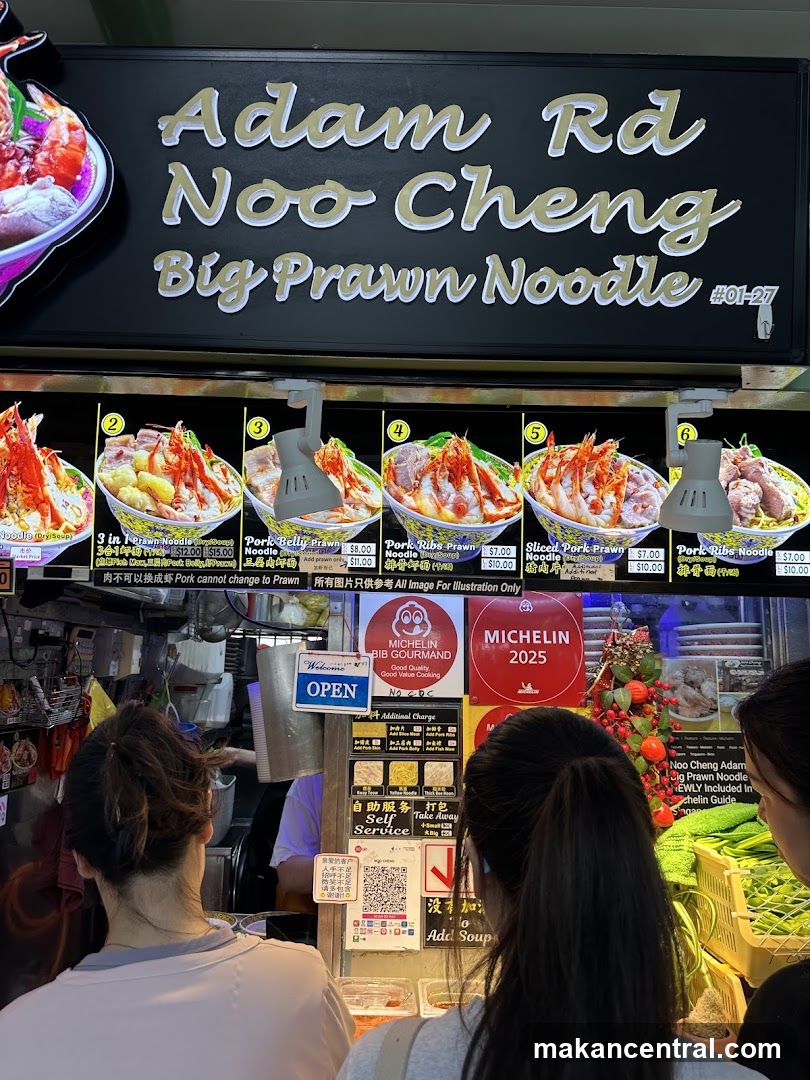 Adam Rd Noo Cheng Big Prawn Noodle Stall