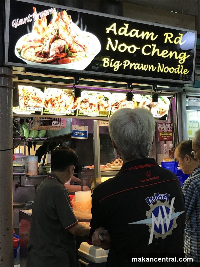 Adam Rd Noo Cheng Big Prawn Noodle