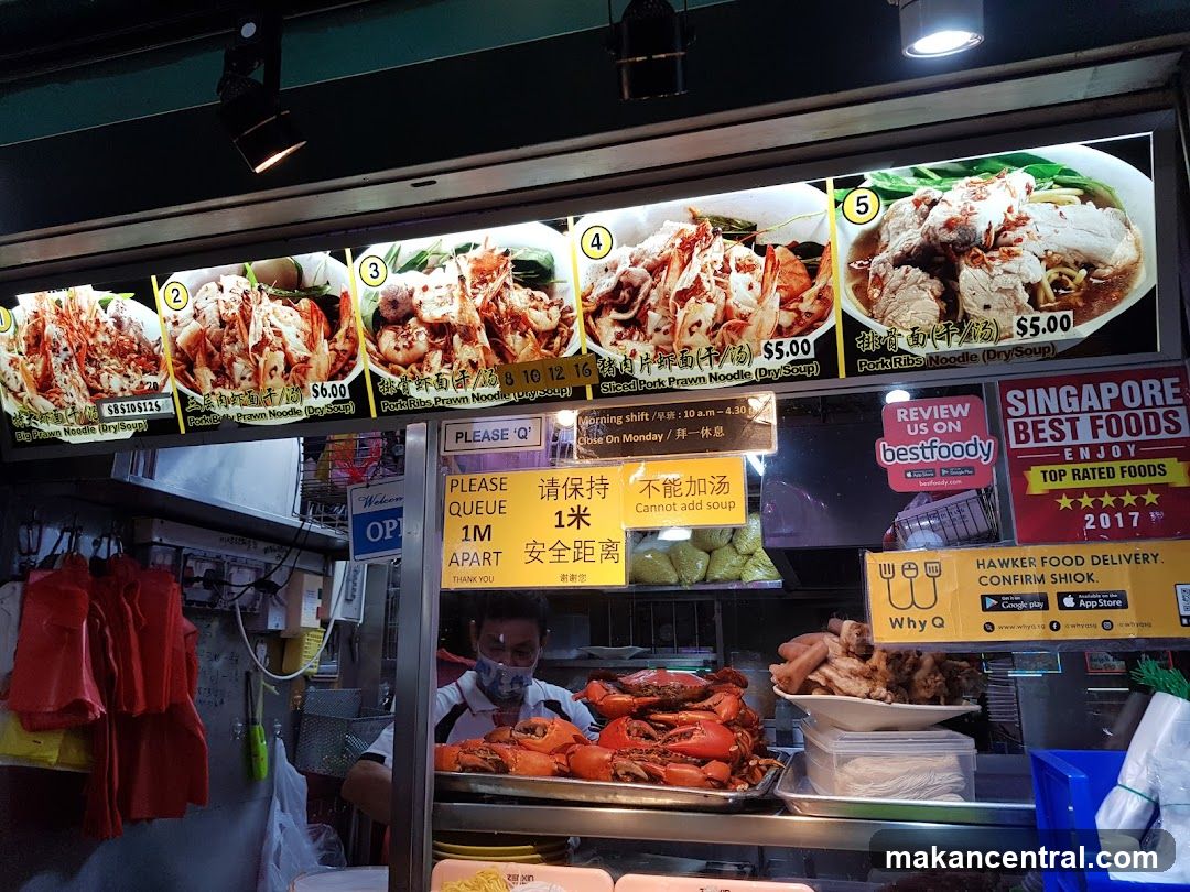 Hawker Stall Menu