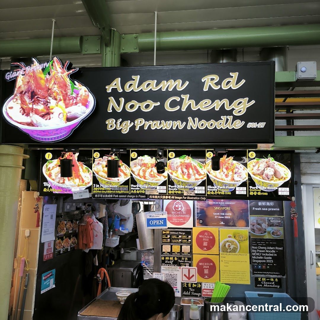Adam Rd Noo Cheng Big Prawn Noodle Stall
