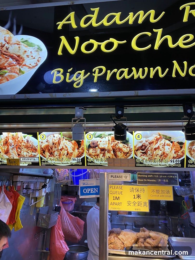 Adam Noo Che Big Prawn Noodle Stall