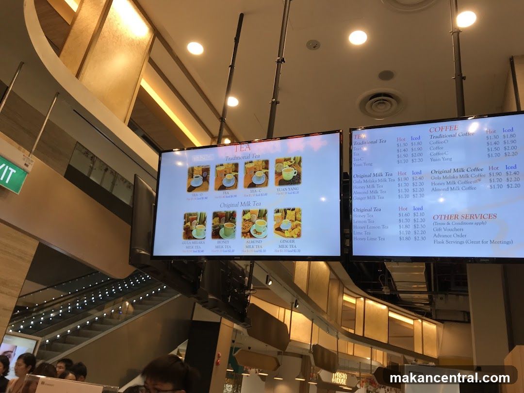 Tea and Coffee Menu