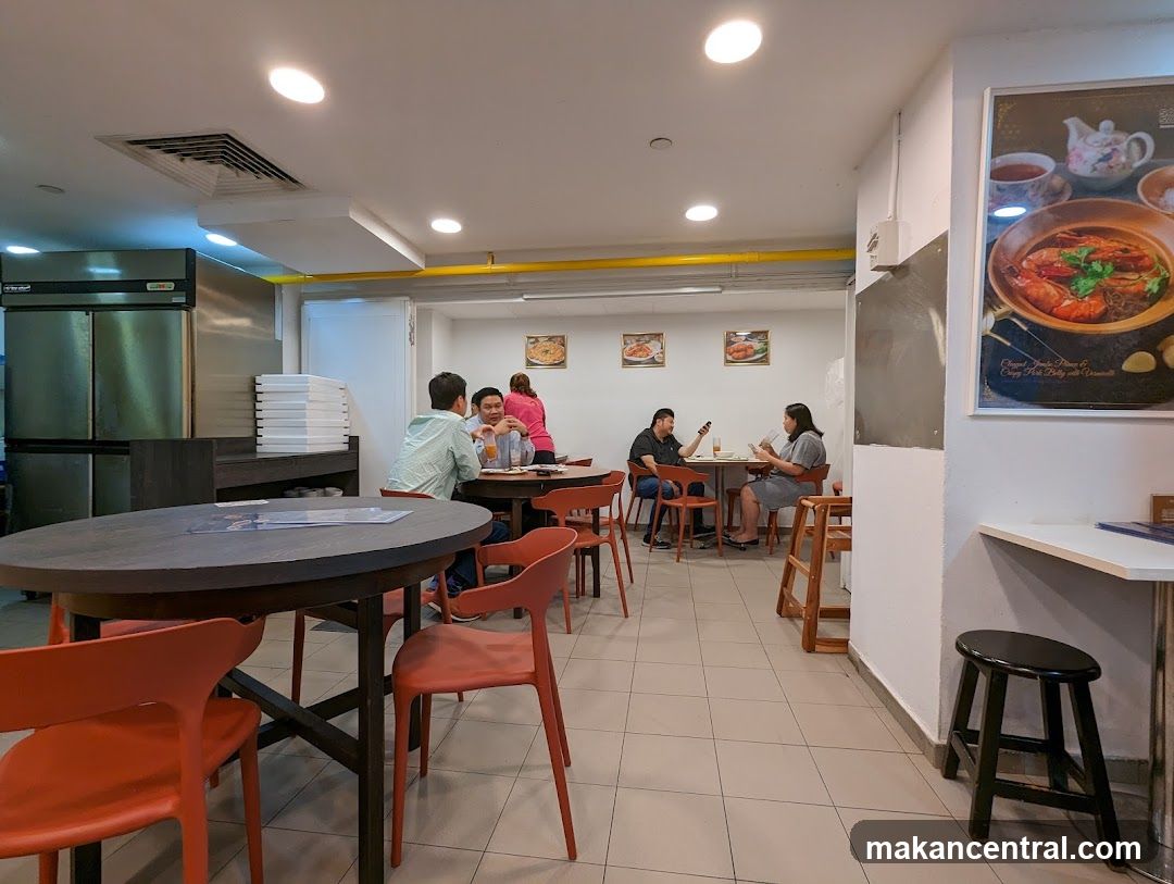 Restaurant Interior with Diners