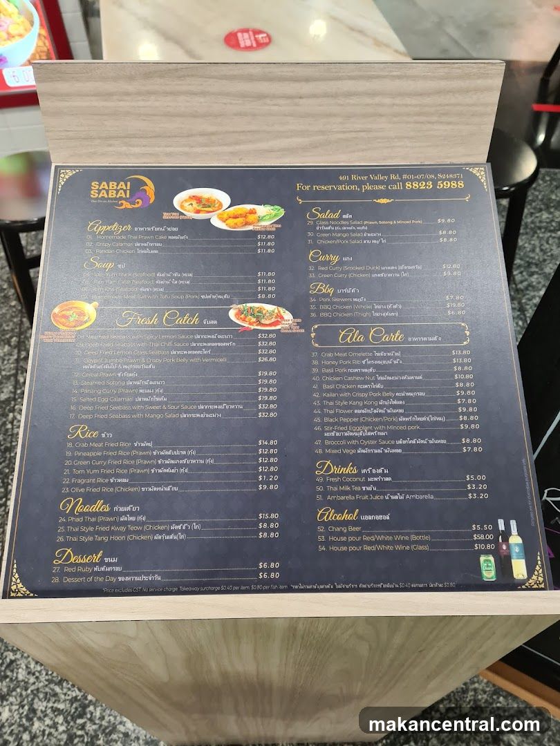 SABAI SABAI Menu