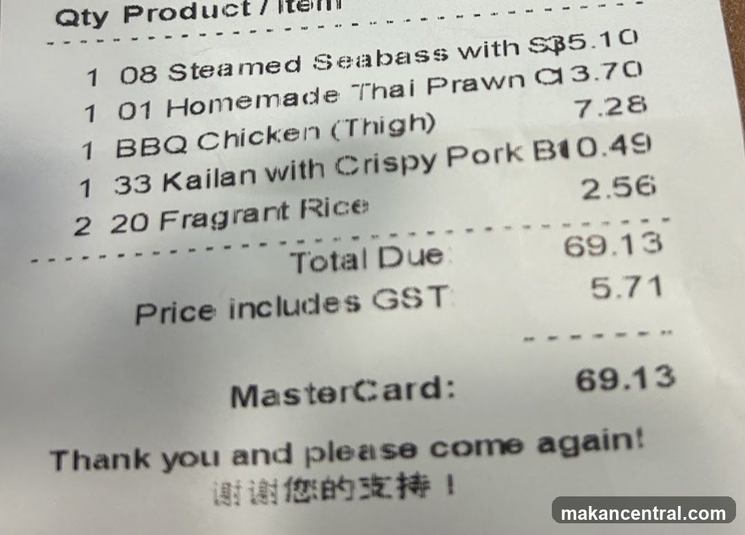 Receipt