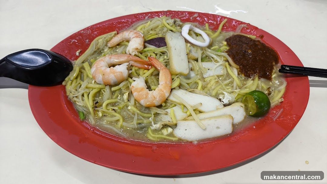 Plate of Hokkien Mee
