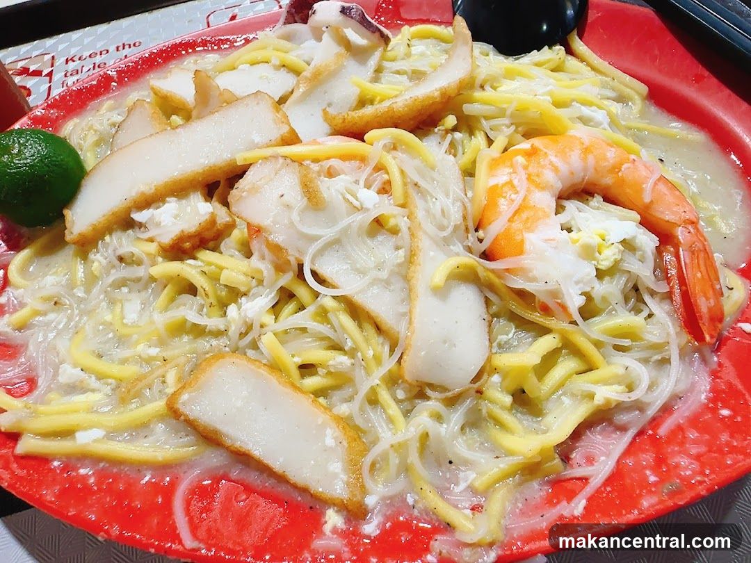 Seafood Noodles