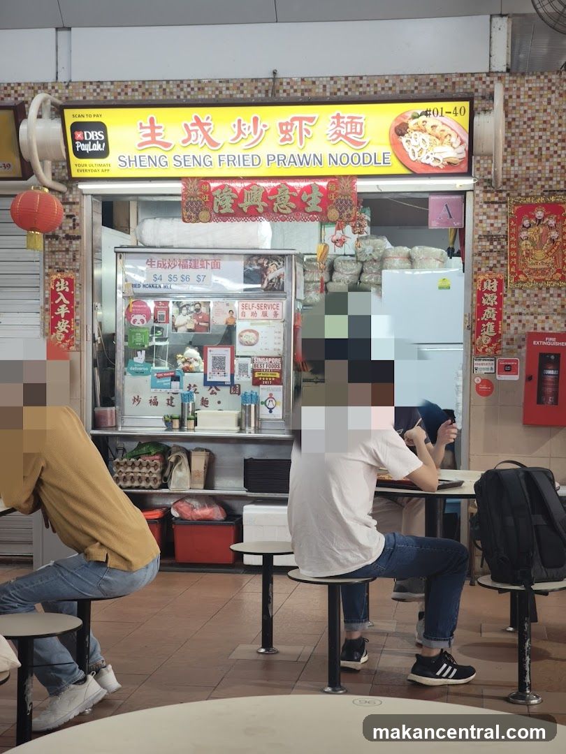 Sheng Seng Fried Prawn Noodles