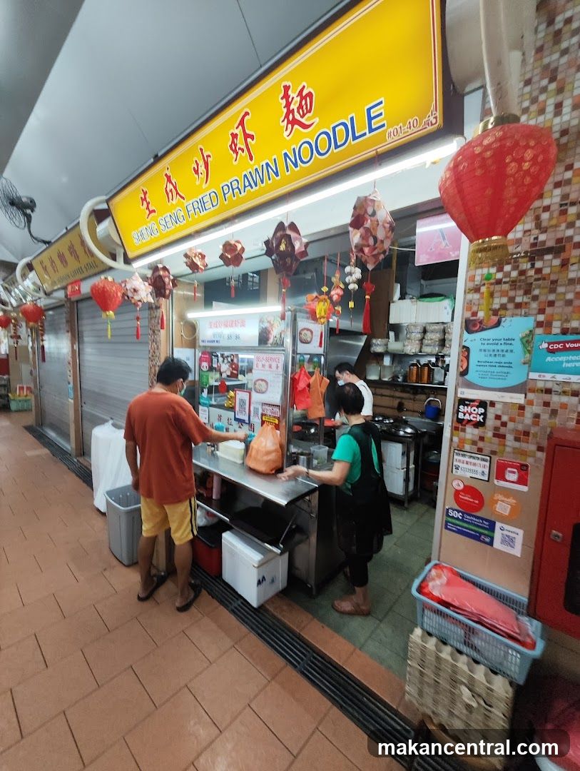 Sheng Seng Fried Prawn Noodles