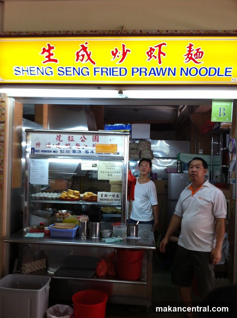 Sheng Seng Fried Prawn Noodles