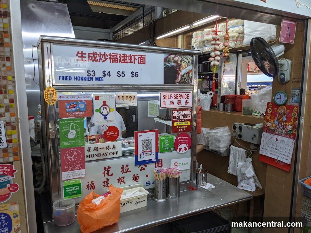 Fried Hokkien Mee Stall