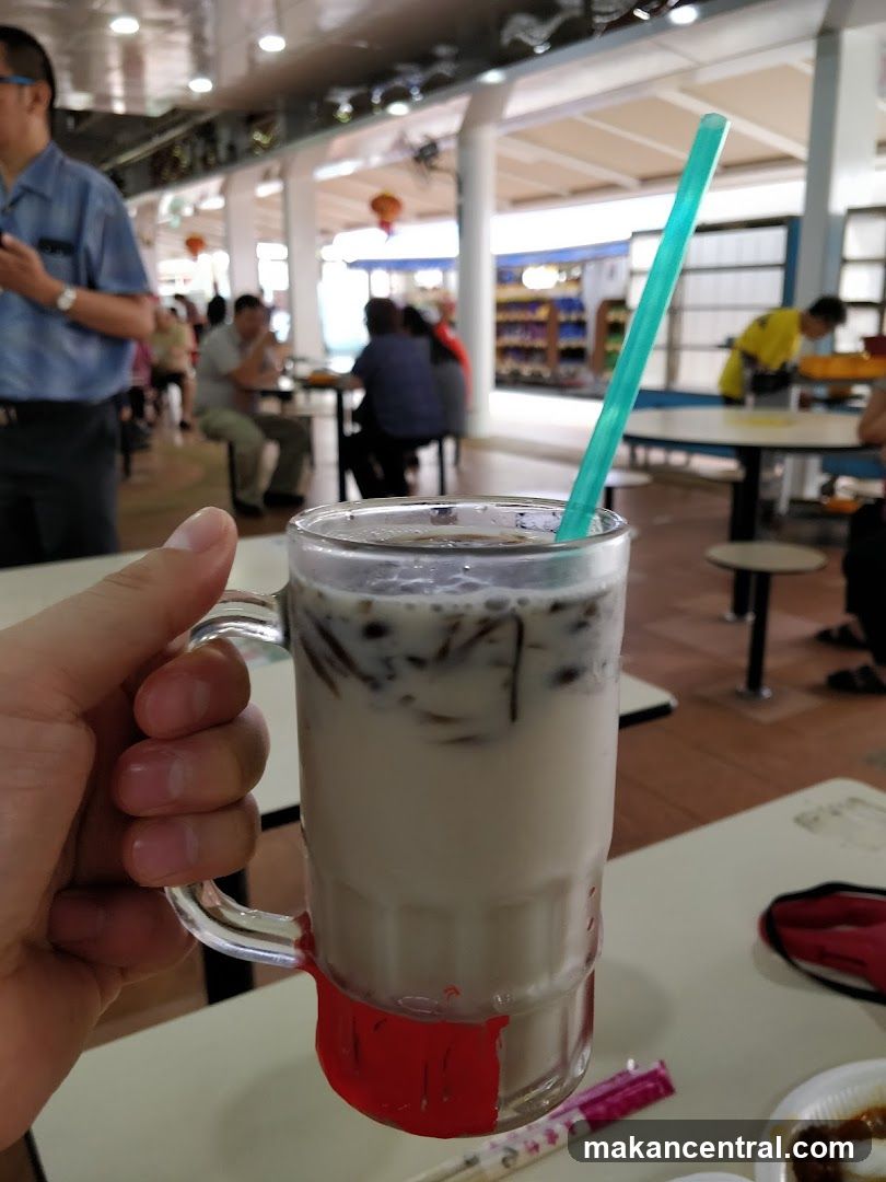 Iced Grass Jelly Drink