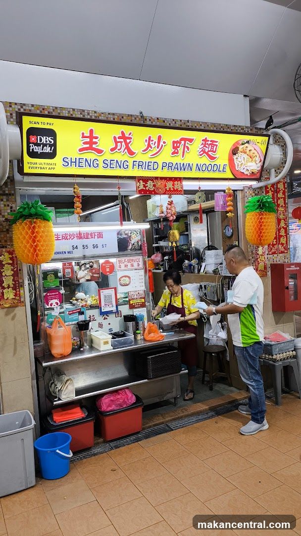 Sheng Seng Fried Prawn Noodle