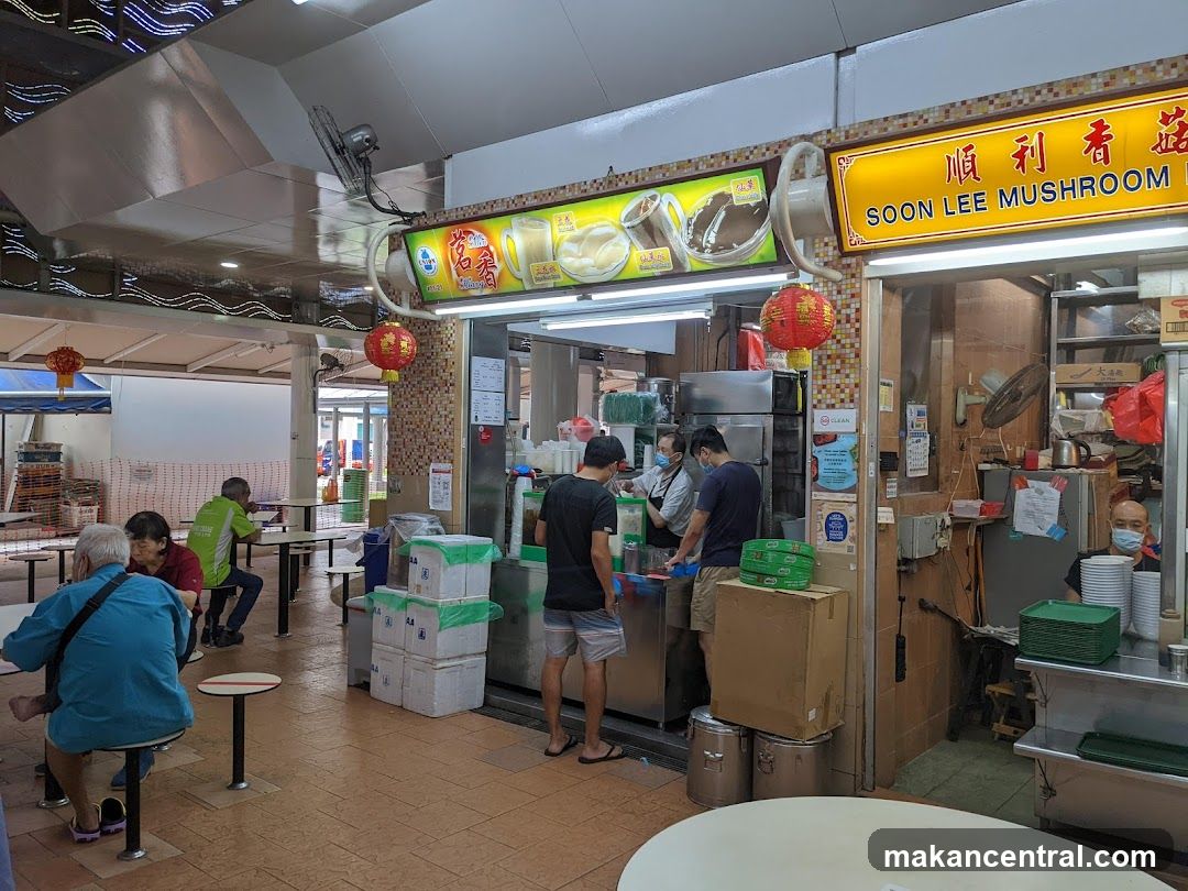 Food Stall with Customers