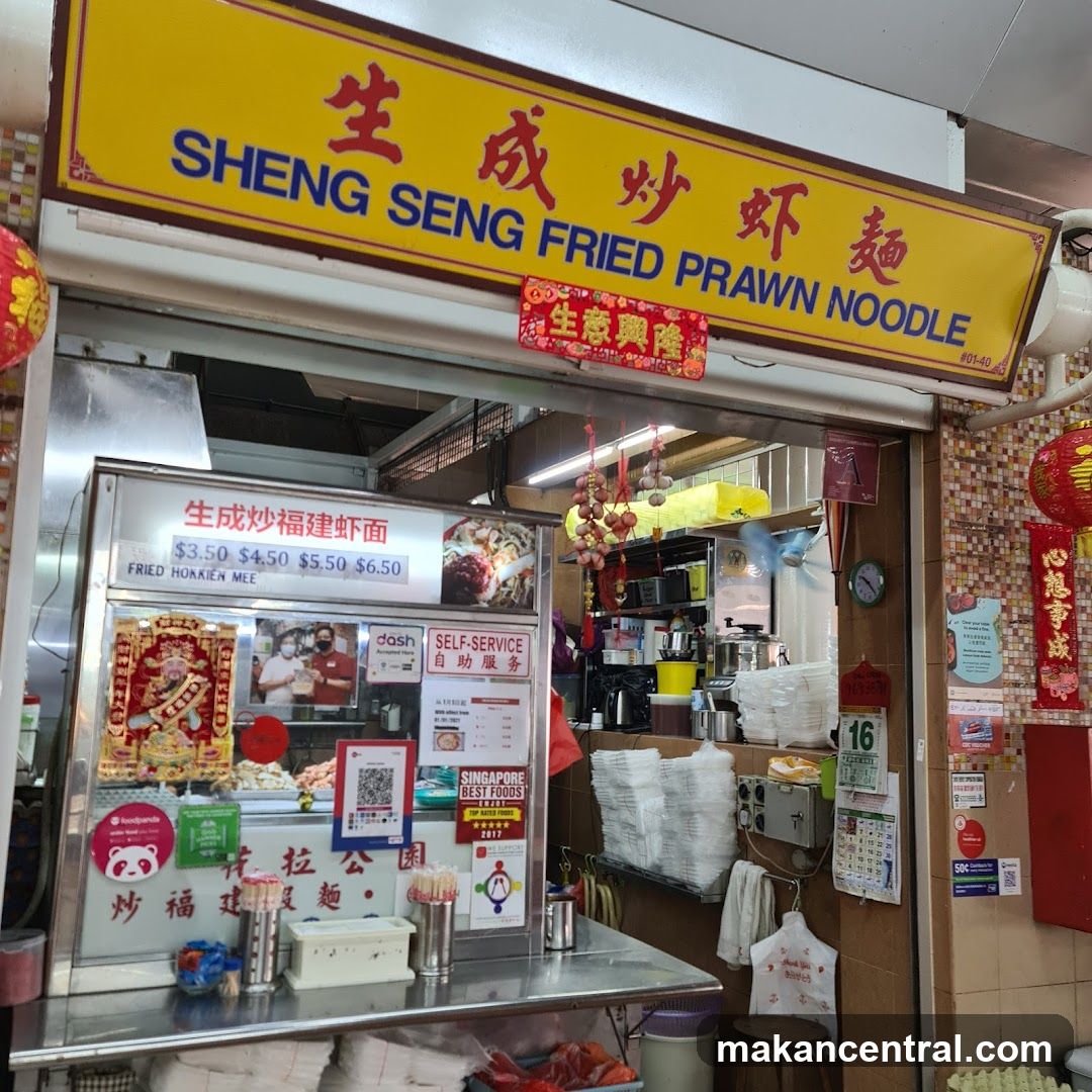 Sheng Seng Fried Prawn Noodle