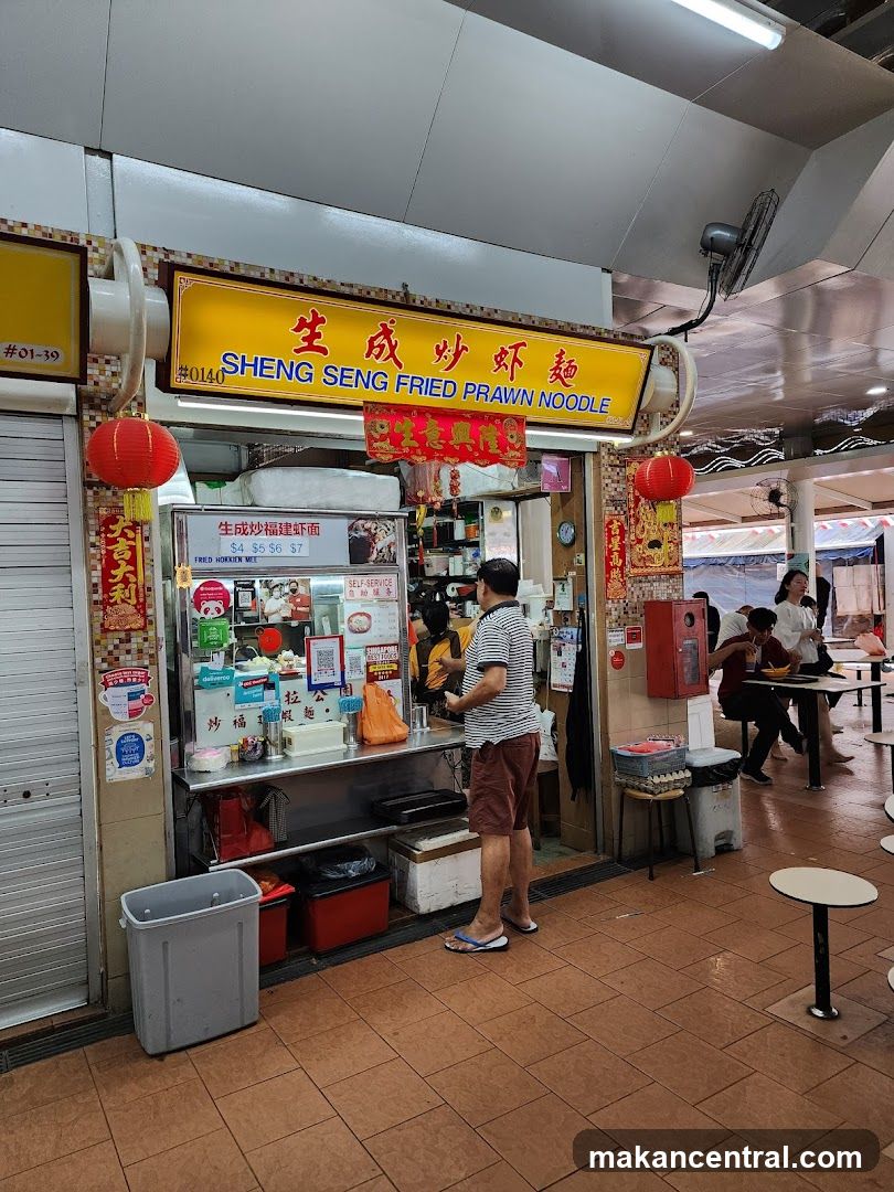 SHENG SENG FRIED PRAWN NOODLE