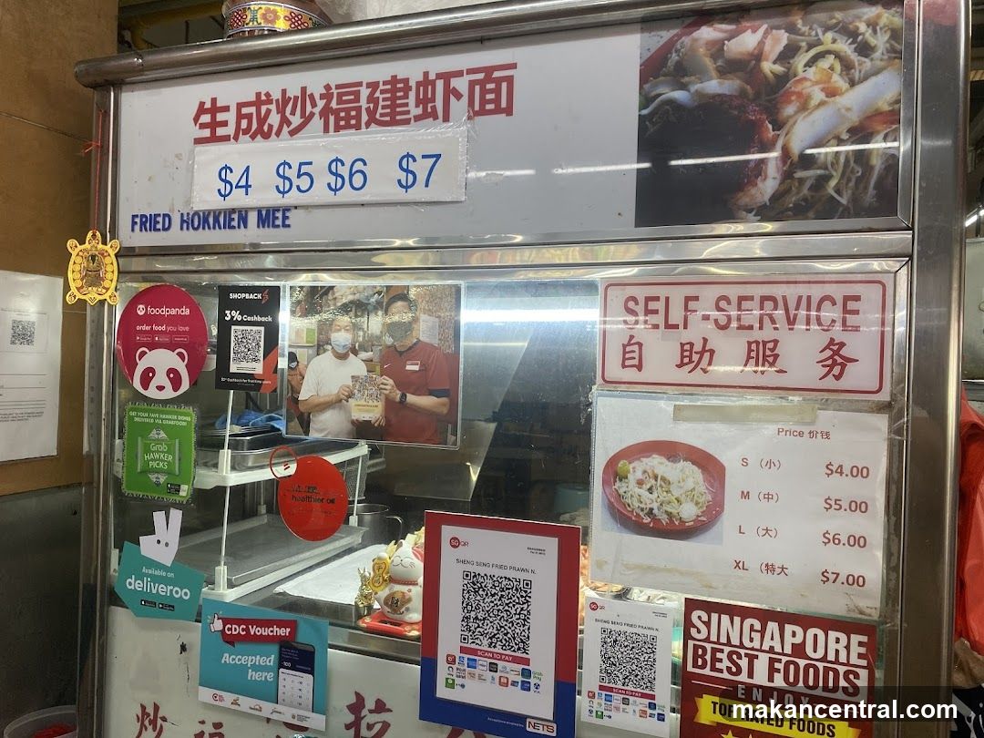 Fried Hokkien Mee Stall